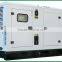 diesel fuel generator set