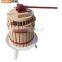 Wooden Fruit Pressing Machine