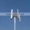 2kw vertical axis wind generator/2kw H type vertical wind turbine