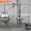Roundness Beverage Concentrator