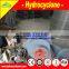 High quality hydrocyclone separator