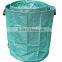 67cm*76cm plastic pe garden bag