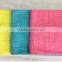 Custom Home Kitchen Dish Car Microfiber Cleaning Cloth