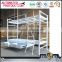 School furniture metal bunk bed double cot bed models double bunk bed with drawer