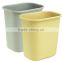 household / hot sale creative plastic dustbin with cover 6L