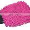 Car cleaning cloth, car wash cloth