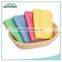 Kitchen Cheap Dish Towel from China Supplier