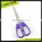 SC181A 8" Straight Handle office scissors