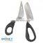 SKI0015 CE Certificated 9-1/4'' kitchen cutting tool multi-function separable/detachable scissors