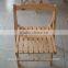 2015 New Style Wood Slat Folding Chair Relax Folding Chair