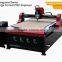 Suda VG1325 high speed high accuracy CNC ROUTER Engraver Wood CNC Machine