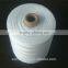 high quality polyester bag closing thread 10S/4