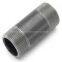 Coupling Fittings