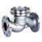 Lift type check valve