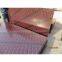 CROWNPLEX BRAND FILM FACED PLYWOOD, POPLAR CORE, WBP MELAMINE GLUE, BROWN PRINTED FILM