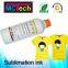 High Transfer Rate Sublimation Ink For Ricoh Printer