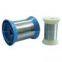 stainless steel soft wire