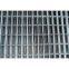 Mine Welded Wire Mesh