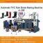 PVC Rain Boots Injection Moulding Machine