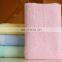 popular bamboo fiber quality towel for wholesale