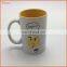 Promotional Ceramic Coffe Mug with Logo printed