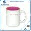 sublimation innder and handle colorful mug