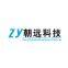 Shenzhen Zhaoyuan Automobile Technology Co., Ltd.