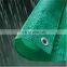 Fire retardant pe tarpaulin