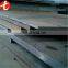 ASTM A283 Grade B high quality carbon and low-alloy high-strength steel sheet