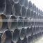 seamless black iron pipe prices