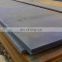 M.S Plate ASTM A36 Steel Plate / Sheet in Coil