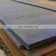online shopping free sample DH32 (Z25-Z35) marine steel plate for shipbuilding