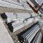 20mm 25mm 27mm 28mm diameter seamless stainless steel pipe
