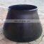 Stainless Steel Pipe Fitting Concentric Sch20 Reducer