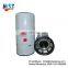 Factory supply diesel engine parts fuel filter FF5782 FF5782NN