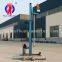 Small well drilling rig / SJD-2B collapsible electric water well drilling rig