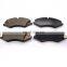 BRAKE PAD FRONT HIGH QUALITY LR021253 FOR JAGUAR LANDROVER RANGEROVER SPORT 10-12 LR4 V8 5.0