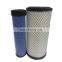 Factory Price Diesel Excavator Engine Parts Primary Air Filter AF25957 Used With AF25618