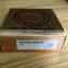 NSK  Economical  Bearing  7021CDBP6