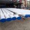 High quality AISI 201 304 304l 316 316L 321 309S 310S 317 347 904L 2205 stainless steel welding seamless tube pipe price