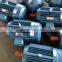 Yutong Y2 series three phase induction motor squirrel cage rotor with low noise