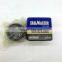 ERX-204TM XL0 Original Sealmaster bearing ERX204TMXLO SealMaster Ball Bearing Insert