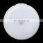 Manufacturer 20mm round battery powered wireless PIR mini indoor night light with  motion sensor