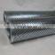 Replacement For  Binocular Hydraulic OIl Filter Element FC1099.Q020.BS