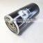 Tractor diesel engine Spin-on Fuel Filter Water Separator filter Re539465