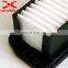 LEWEDA Air filter Good Quality factory price engine parts 13780B76M00N00 13780-76M00 PM196 MD-8902 for Japanese car