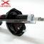 339030 Front Left Automobile Shock Absorber Front Strut Element 96407819 For American Car