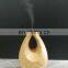 Best Seller Wood Grain Diffuser Ultrasonic Humidifier