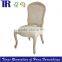 French Louis XV Side Chair,Oak Wood armless Side Chair,Camelback Cane Back Upholstered Side Chair