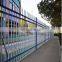 Cheap Galvanized Steel Garden Fence Zinc Steel Fence for garden house factory school